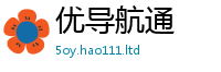 777788888888管家婆同2025年新奥正版免费_五点来料